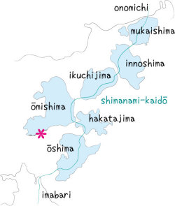 大三島の宿 海soraアネックス コテージ